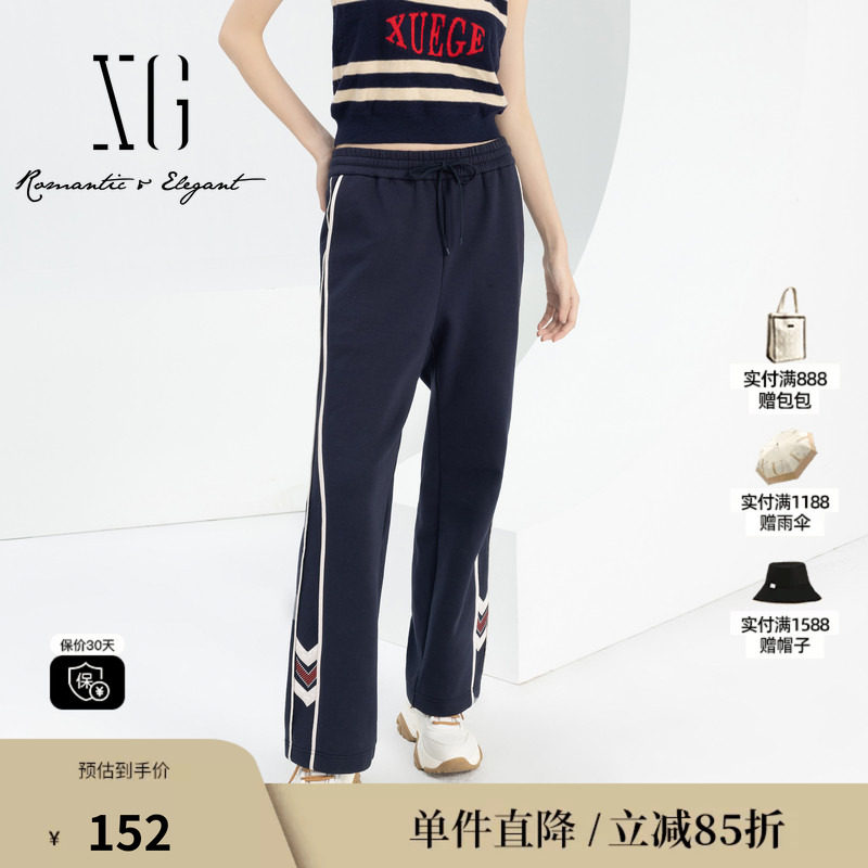XG/雪歌XJ102001A128藏青色通勤休闲裤时尚春季新款纯棉直筒裤女