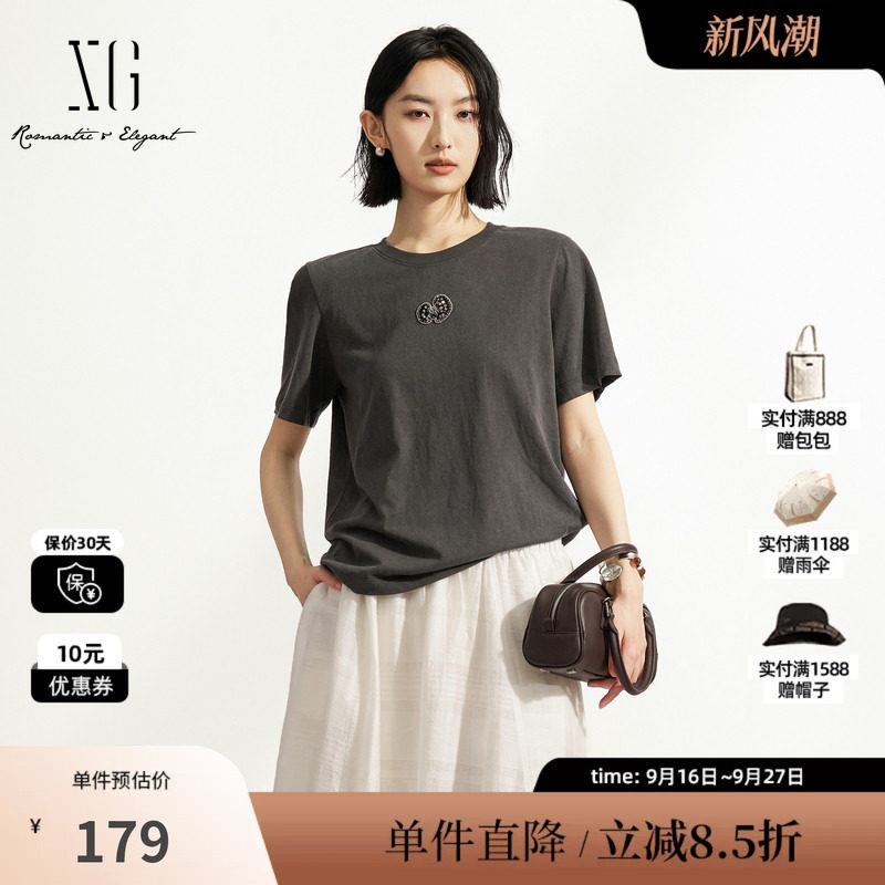XG/雪歌XM201633A884灰色纯棉钉珠纯色短袖T恤正肩直筒休闲薄女装