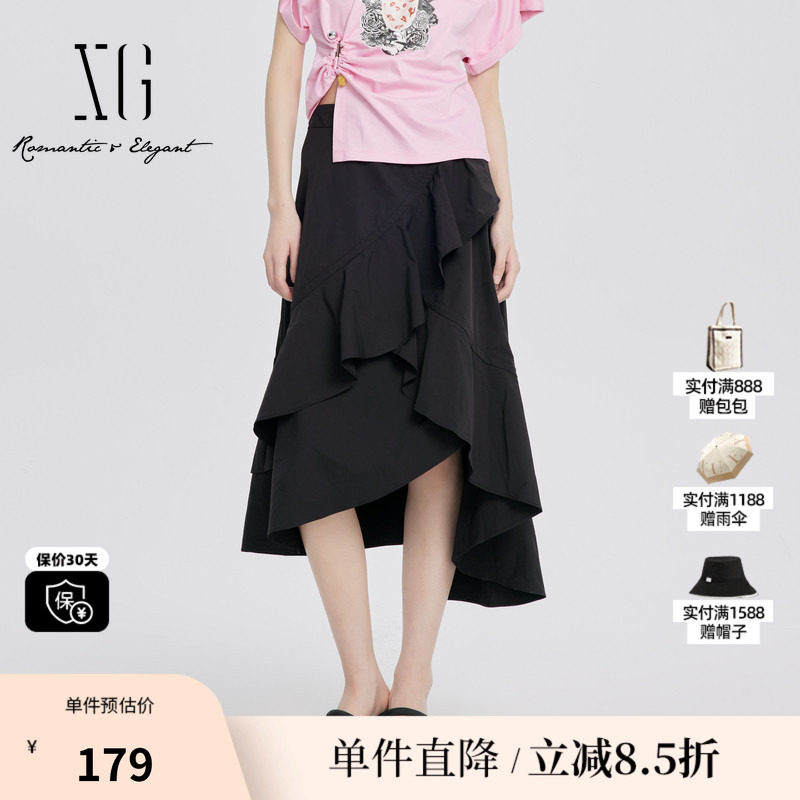 XG/雪歌XJ203004A890黑色不规则半身裙时尚夏季新款荷叶边A字裙女