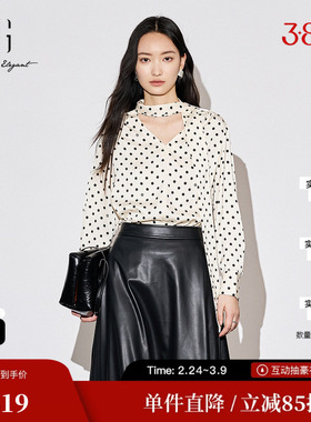 XG/雪歌XK321011B692波点长袖衬衫2025秋季新款绑带设计V领上衣女