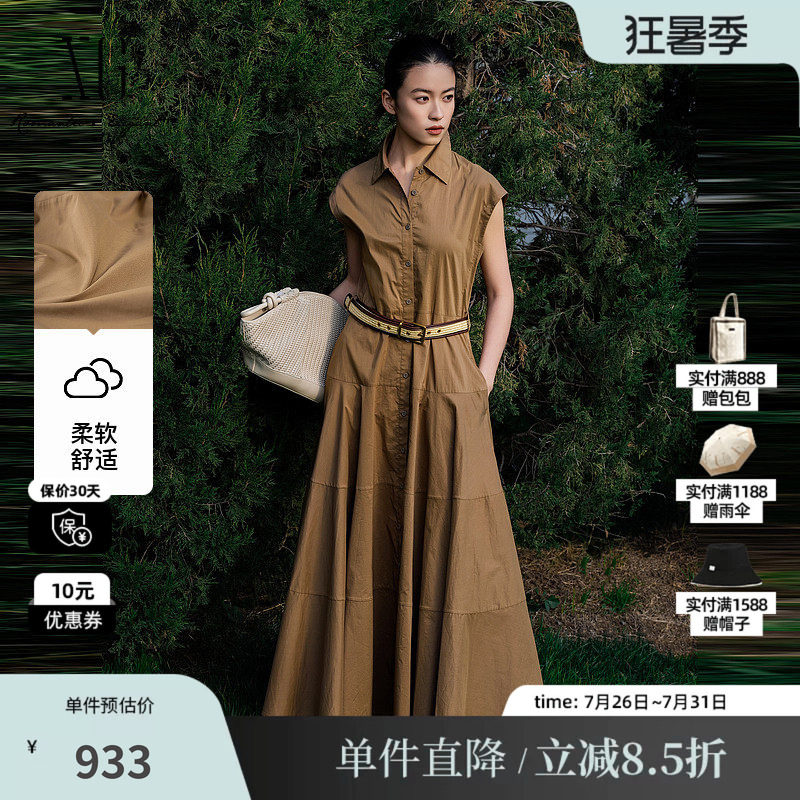 XG/雪歌XL204029A209咖色棉感无袖连衣裙配腰带衬衫领A字长裙女装