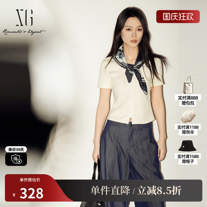 XG/雪歌XL201023A391 米白色棉感圆领短袖针织衫配丝巾修身薄款女
