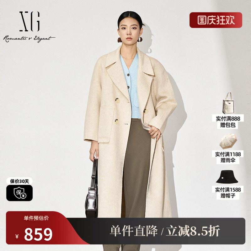 XG/雪歌XJ410063A451 米白毛呢外套长款大口袋直筒羊毛混纺大衣女