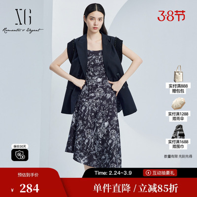 XG/雪歌XJ304007B297不规则连衣裙2025秋季新款碎花吊带中长裙女