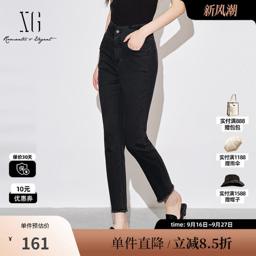 XG雪歌XJ302005A290黑色字母织带牛仔裤时尚秋季新款修身铅笔裤女
