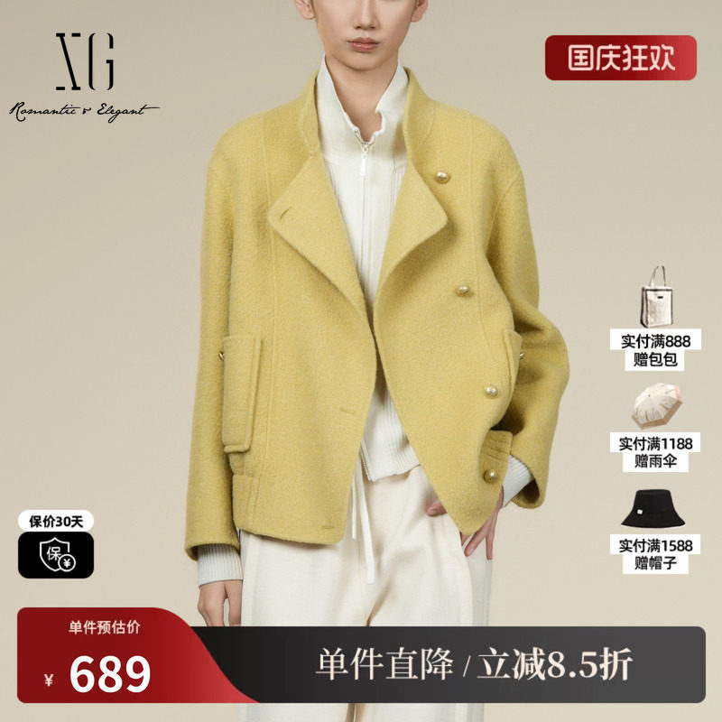 XG/雪歌XK410001A630 浅黄色翻领毛呢外套感长袖羊毛混纺大衣女装