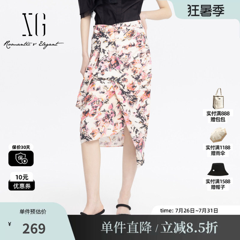 XG雪歌XJ203018B893花版不规则半身裙时尚夏季新款桑蚕丝直筒裙女