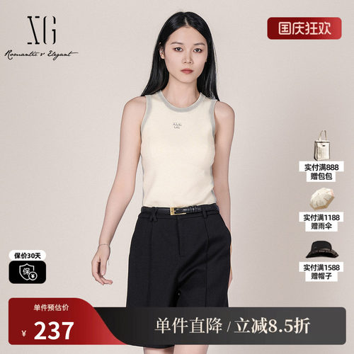 XG/雪歌XL111037A291无袖针织背心工字修身加宽肩带遮副乳吊带女