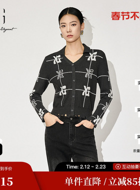 XG雪歌XJ411089B182灰色毛针织衫时尚冬季新款破边设计长袖毛衫女