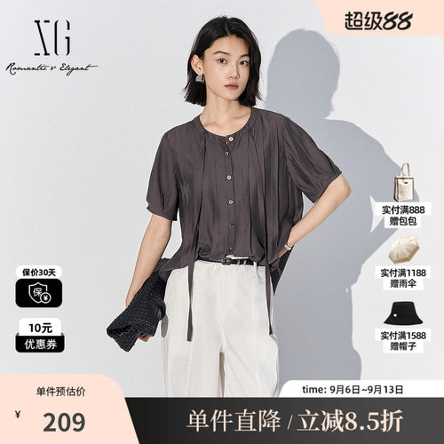 XG雪歌XL221828A883深灰色莫代尔短袖衬衫2025夏季新款薄款上衣女