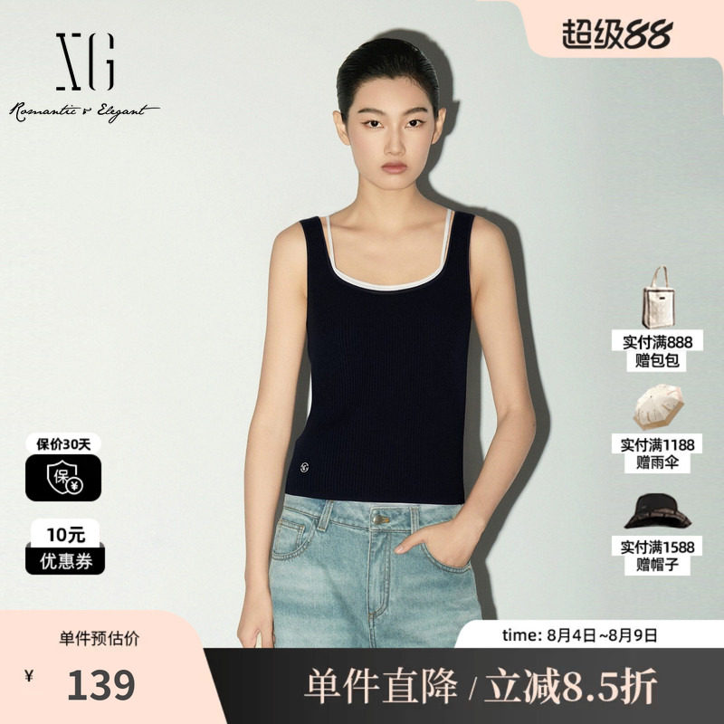 XG/雪歌XL125003A190无袖针织背心假两件拼接修身显瘦搭配吊带女