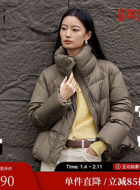 XG/雪歌XK406023A643短款鹅绒羽绒服2025冬季新款长袖面包服女装