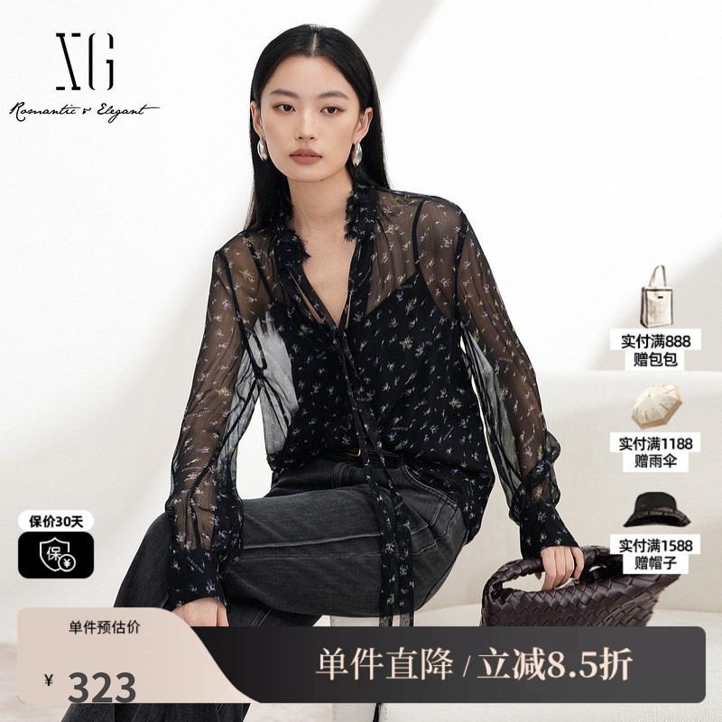 XG/雪歌XM221502B806 花瓣领长袖衬衫黑色花版微透吊带宽松上衣女