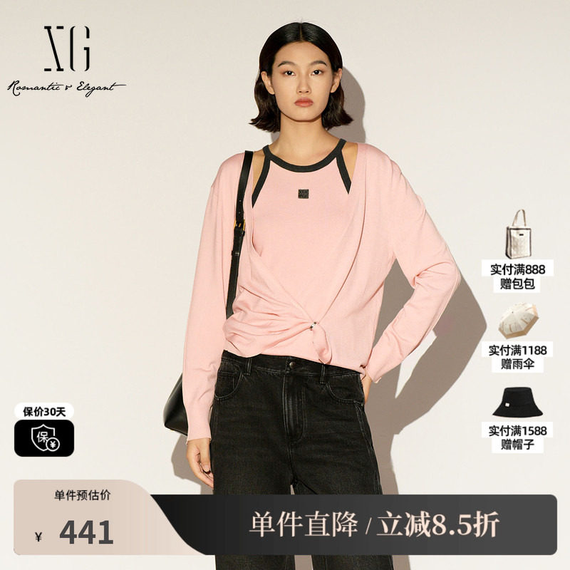 XG/雪歌XL111012A316撞色两件套针织开衫V领收腰背心直筒毛衫女装