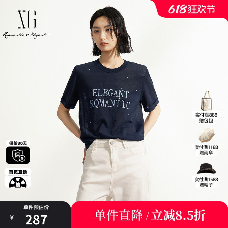 XG/雪歌XM211525A828 藏青色休闲短袖针织衫薄款圆领宽松字母女装