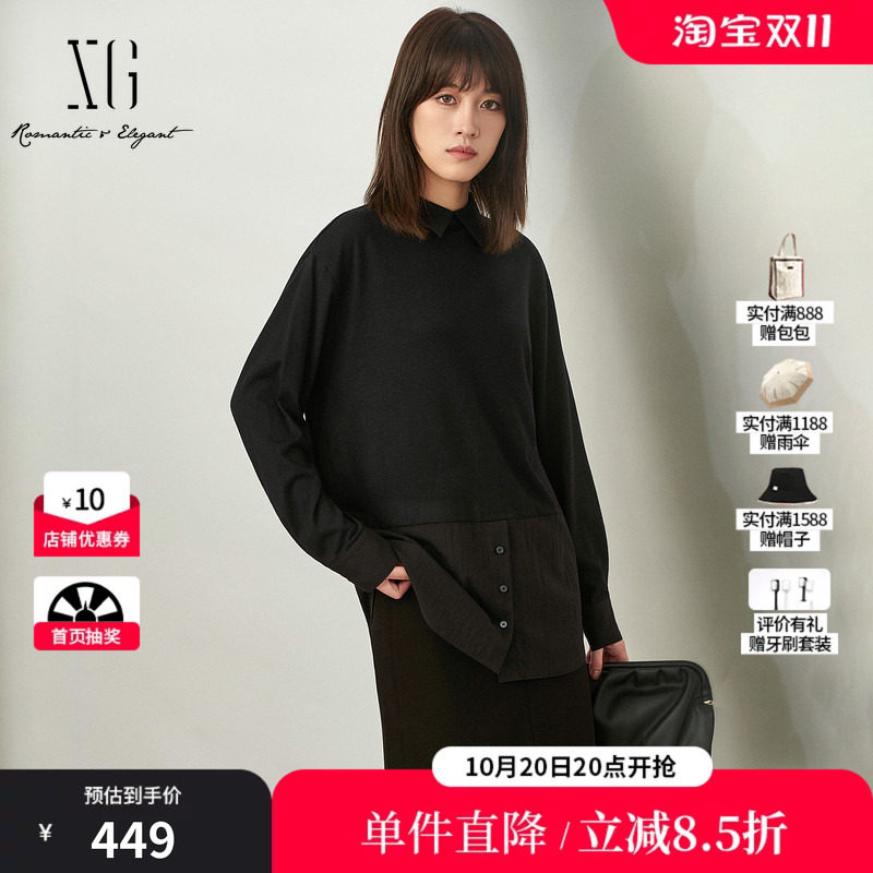 XG/雪歌 XL421019A990黑色假两件拼接衬衫翻领宽松中长上衣衬衣女