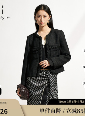 XG雪歌XK107017A290小香风短外套2025春季新款黑色金丝短款外套女
