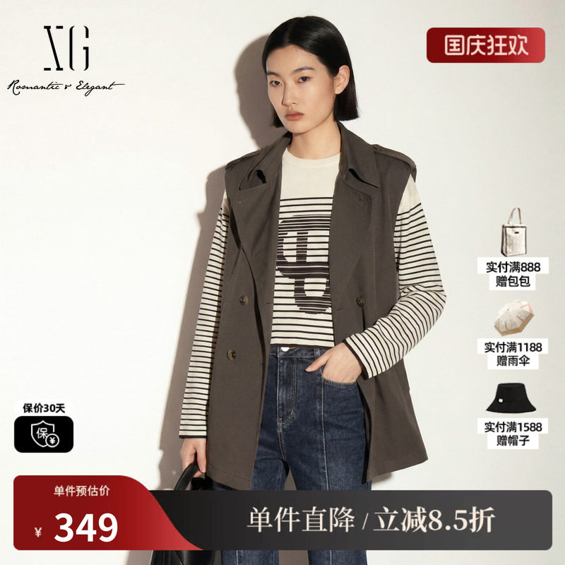 XG/雪歌 XK324723A843咖绿色棉感双排扣风衣马夹外套直筒休闲女装