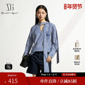 雪歌XK121021B699条纹长袖 衬衫 2025春季 新款 飘带领休闲上衣女