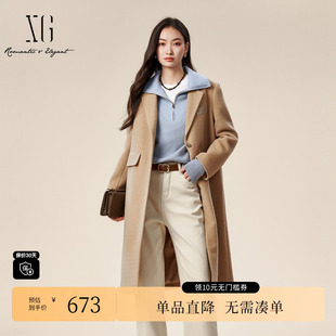 雪歌XJ410058A273长袖 长款 毛呢外套时尚 新款 绵羊毛大衣女 冬季