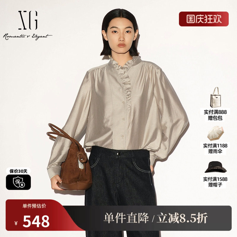 XG/雪歌 XL321023A573卡其色花边立领长袖衬衫简约高级宫廷风女装