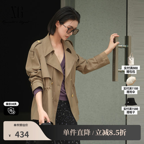 XG/雪歌XK308011A409咖色翻领风衣2025秋季新款长袖抽绳短外套女