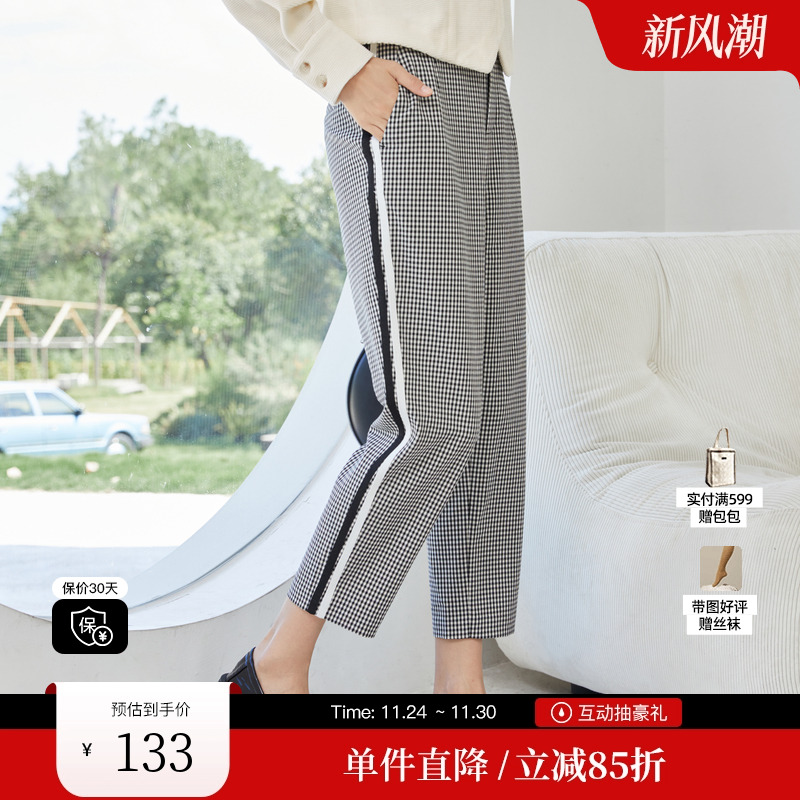 XG雪歌XI402760B805织带拼接格纹休闲裤2022冬季新款宽松直筒裤女