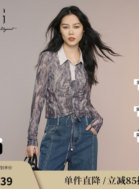 XG/雪歌XK321021B194扎染碎花长袖衬衫2025秋季新款设计感上衣女