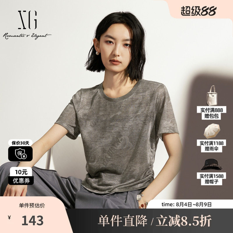 XG/雪歌XM201608B806灰色扎染花版短袖T恤正肩捏褶收腰薄上衣女装