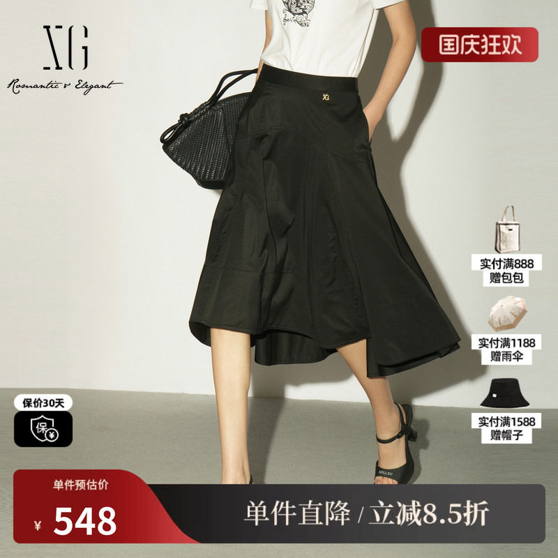 XG/雪歌XL203023A990黑色不规则半身裙A字伞裙优雅气质中裙子女装