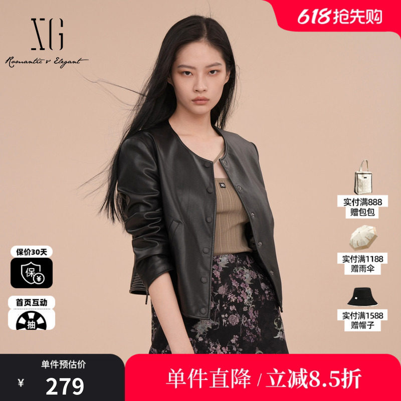 XG/雪歌XK107007A190黑色长袖短外套2025春季新款皮质圆领外套女
