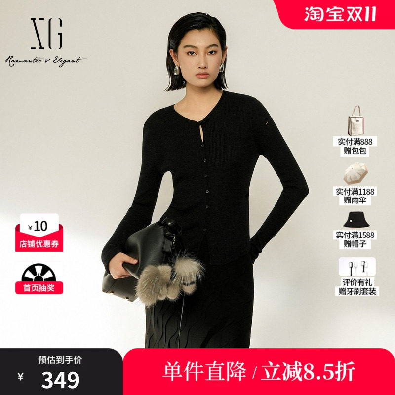 XG/雪歌XL411013A483深灰色羊毛混纺V领收腰针织衫内搭修身毛衣女