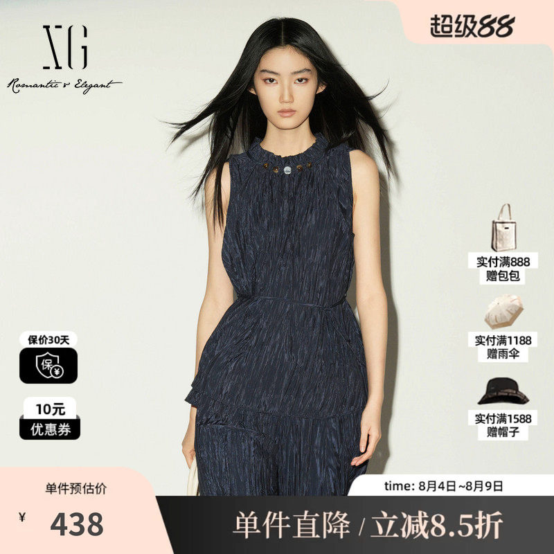 XG/雪歌 XL221007A628藏青色褶皱无袖衬衫花边领钉珠收腰配腰带女