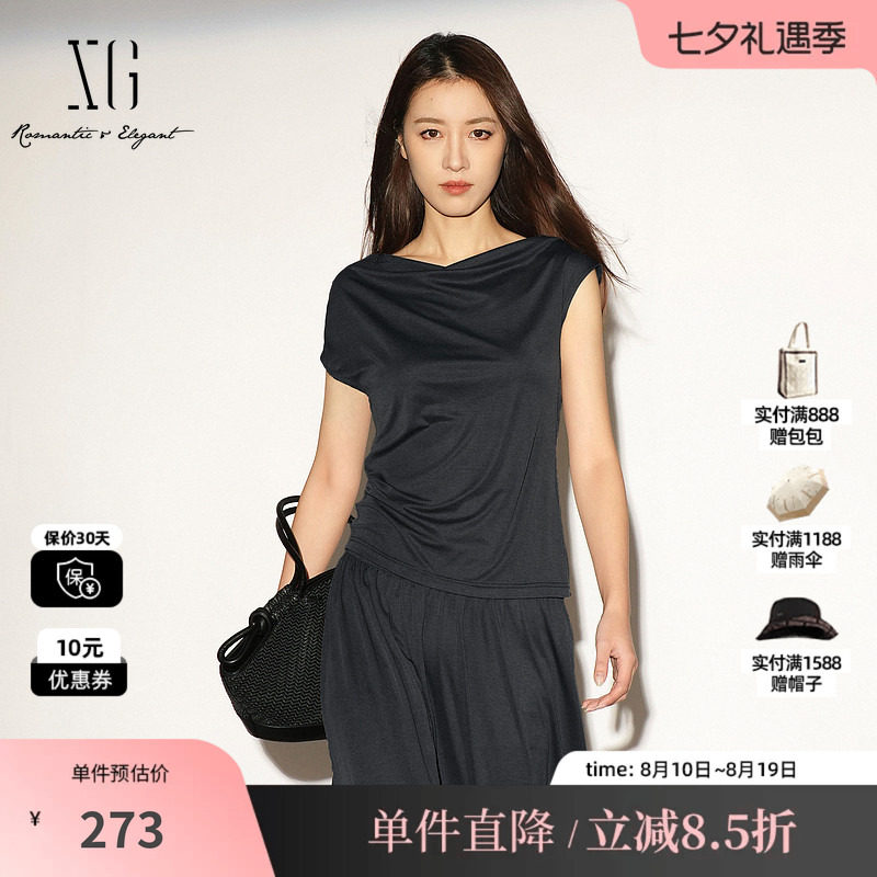 XG/雪歌XL201028A983灰色荡领修身T恤蝙蝠袖捏褶薄款休闲上衣女装