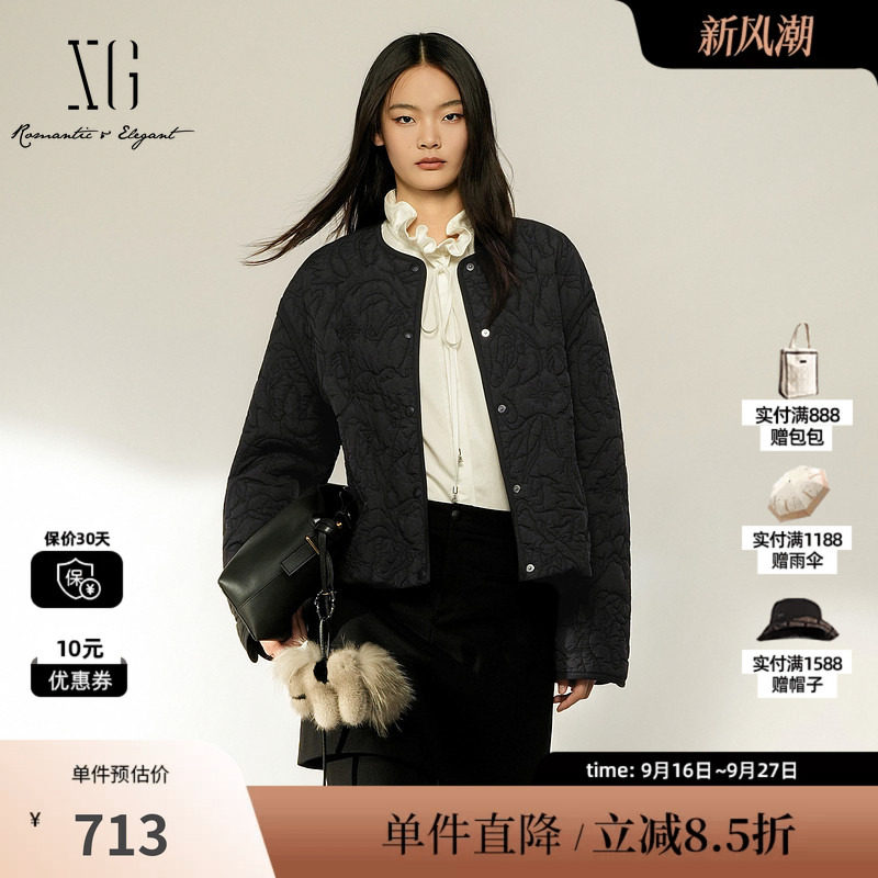 XG/雪歌 XL407005A190黑色圆领单排扣直筒棉衣外套保暖一手长女装