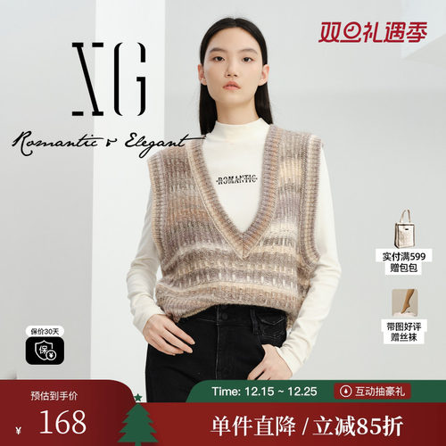 XG/雪歌XI411061B763无袖毛针织衫时尚冬季新款大V领羊毛背心女装