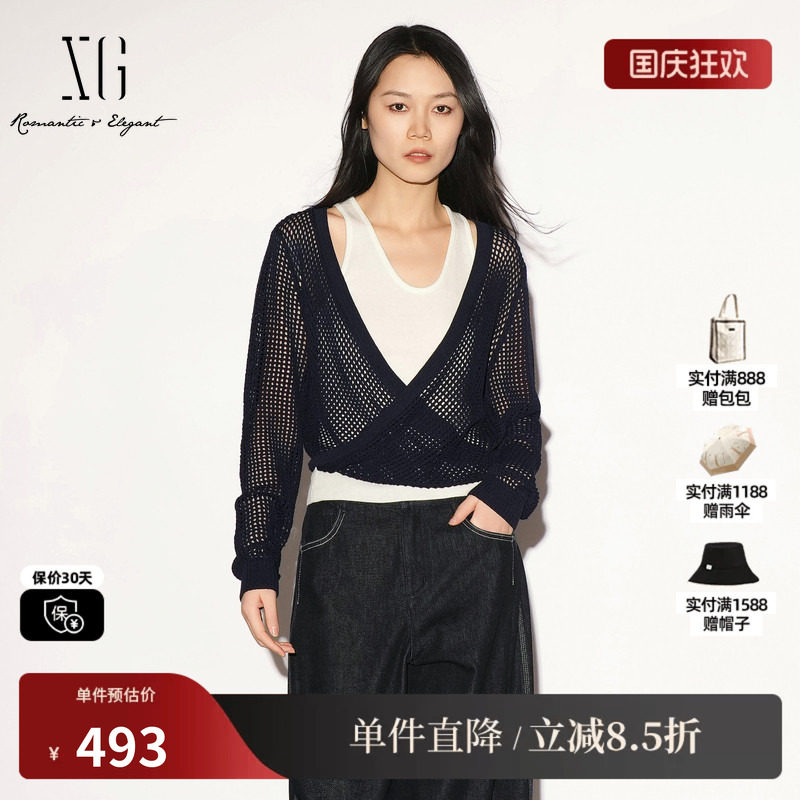 XG/雪歌 XL311035B228藏青色两件套长袖针织衫白色背心镂空罩衫女