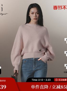 XG/雪歌XJ411064A408绣花长袖毛针织衫2024冬季新款绵羊毛毛衫女