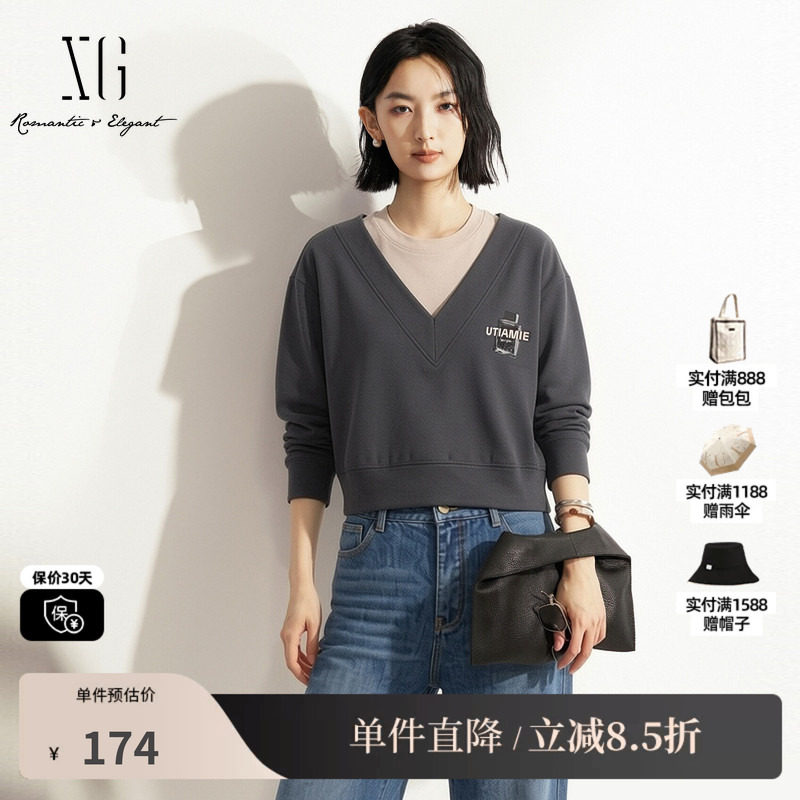XG/雪歌XK301691A883深灰米色棉感假两件长袖卫衣短款休闲T恤女装