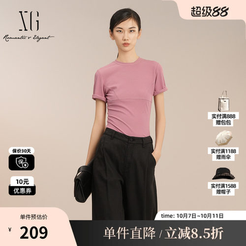 XG/雪歌XK201026A318深粉色棉感短袖T恤2025夏季新款圆领上衣女装
