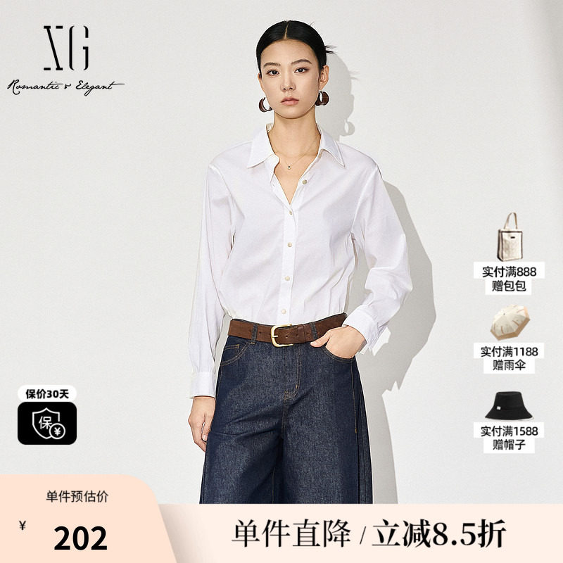 XG/雪歌XK321031A151 白色棉感翻领长袖衬衫直筒合身搭配休闲衣女