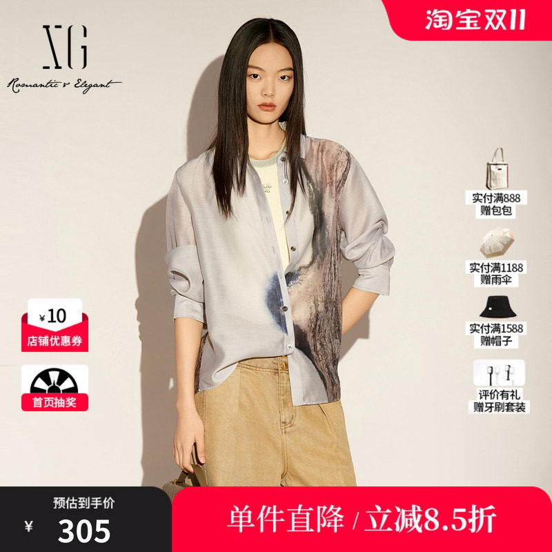 XG/雪歌XL121024B284翻领油画长袖衬衫直筒宽松水墨画搭配上衣女