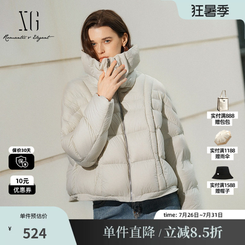 XG/雪歌XL406602A891 米白色大翻领短款羽绒服加厚保暖鸭绒服女装