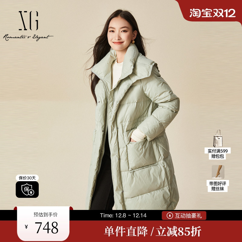 XG雪歌XJ406100A540浅绿色羽绒服时尚冬季新款中长款白鸭绒外套女