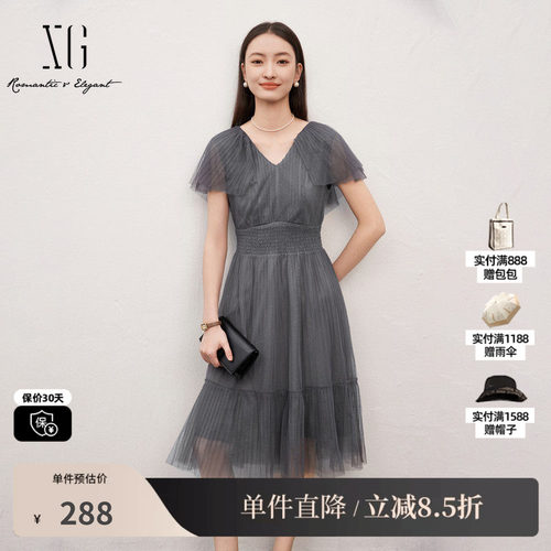 XG/雪歌XJ204005A183深灰色连衣裙时尚夏季新款网纱短袖A字裙女装