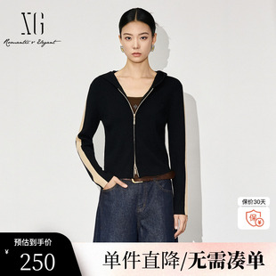新款 时尚 冬季 女 绵羊毛连帽开衫 雪歌XK411861A890短款 毛针织衫