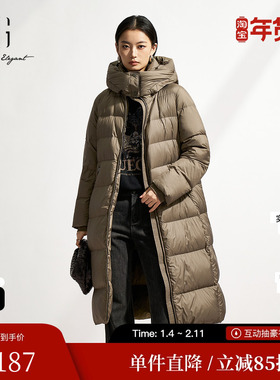 XG/雪歌XK406010A643长款天鹅绒羽绒服2025冬季新款连帽外套女装