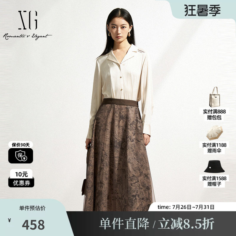 XG雪歌XK104005B296印花两件套连衣裙2025春季新款中长款衬衫裙女