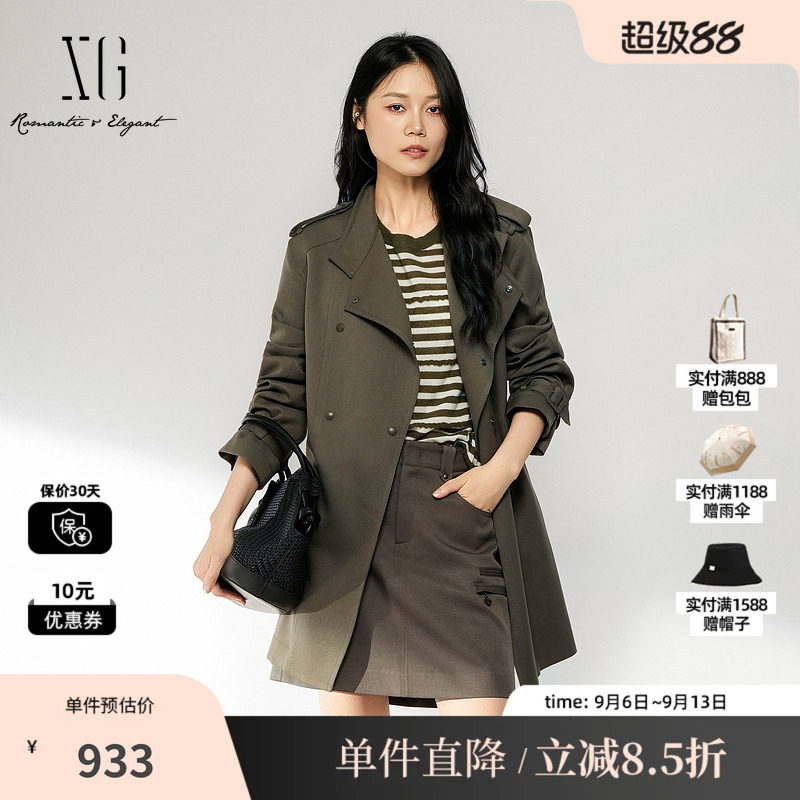 XG/雪歌 XL308008A143军绿色立领气质中长风衣外套翻领腰带通勤女