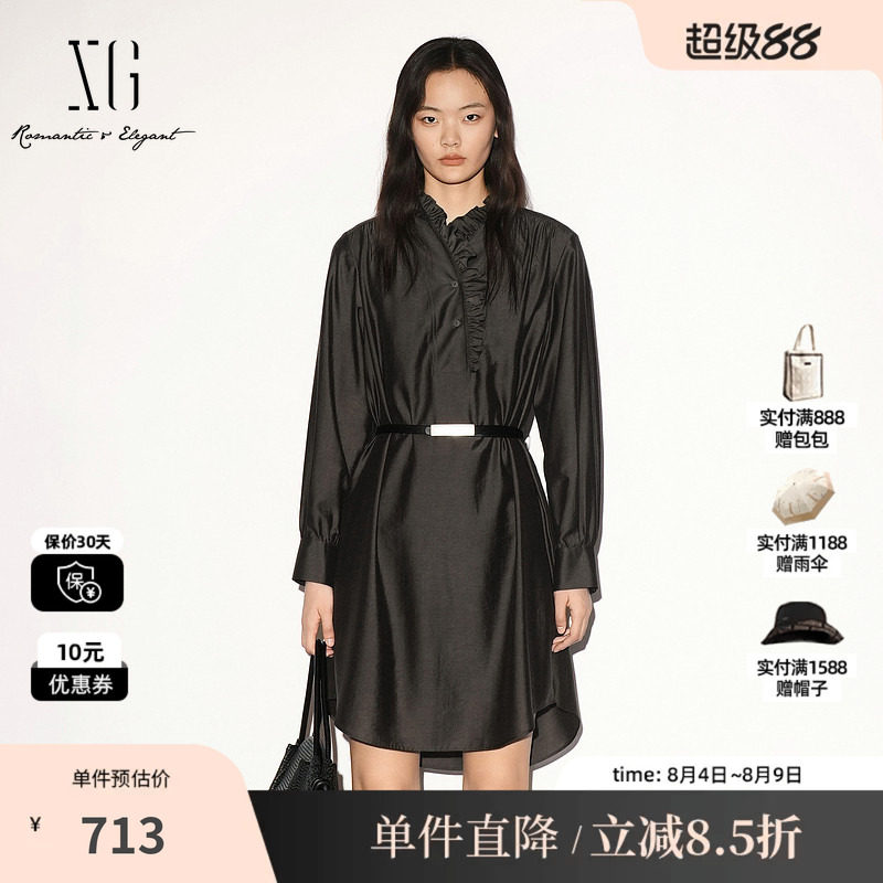 XG/雪歌 XL304008A444墨绿色花边立领长袖衬衫连衣裙配内搭腰带女